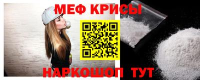 дурь Краснокаменск