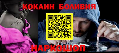 ешки Краснознаменск