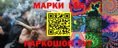 дурь Краснокаменск