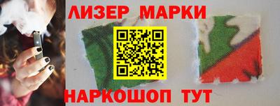 дурь Краснокаменск