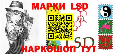 винт Краснодар