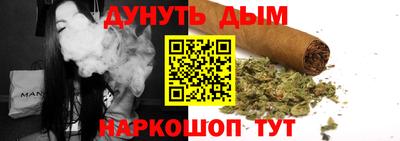 ешки Краснознаменск