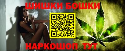 ешки Краснознаменск