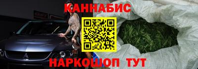 ешки Краснознаменск