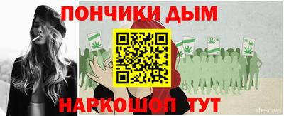 ешки Краснознаменск