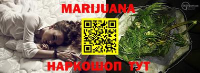 ешки Краснознаменск