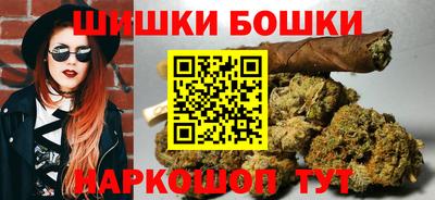дурь Краснокаменск