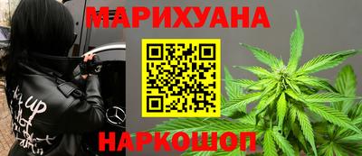 ешки Краснознаменск