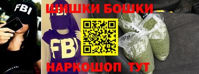 дурь Краснокаменск