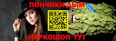 дурь Краснокаменск