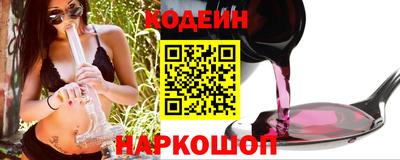 ешки Краснознаменск