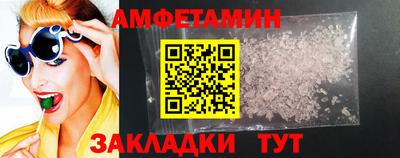 дурь Краснокаменск