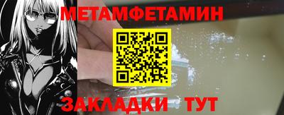 дурь Краснокаменск