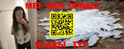 дурь Краснокаменск