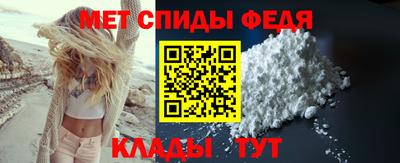 ешки Краснознаменск