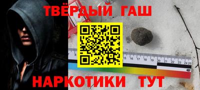 винт Краснодар