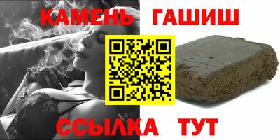 ешки Краснознаменск